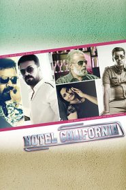 ഹോട്ടൽ കാലിഫോർണിയ Online In Netflix