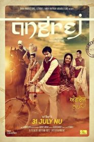 Angrej Online In Netflix