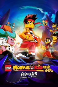 LEGO Monkie Kid: Embrace Your Destiny Online In Netflix