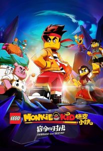 LEGO Monkie Kid: Embrace Your Destiny Online In Netflix