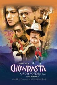 Chowrasta Crossroads of Love Online In Netflix