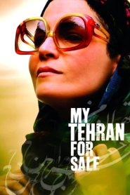 تهران من حراج Online In Netflix