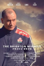 ブライトン・ミラクル Online In Netflix