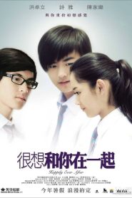 很想和你在一起 Online In Netflix