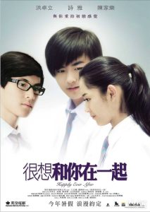 很想和你在一起 Online In Netflix