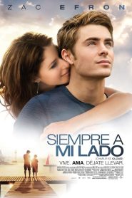 Más allá del cielo Online In Netflix