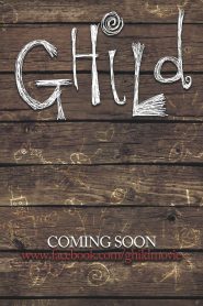 Ghild Online In Netflix