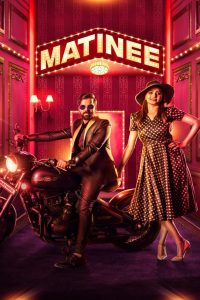 ಮ್ಯಾಟ್ನಿ Online In Netflix