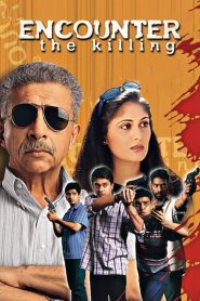 Encounter: The Killing Online In Netflix