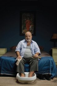 Μακαρισμοί Online In Netflix