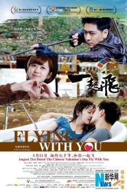 一起飞 Online In Netflix