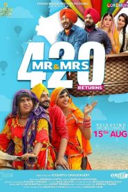 ਮਿਸਟਰ ਐਂਡ ਮਿਸਿਜ਼ 420 ਰਿਟਰਨਜ਼ Online In Netflix