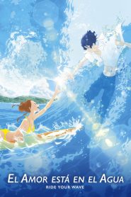 Ride your wave: juntos en el mar Online In Netflix
