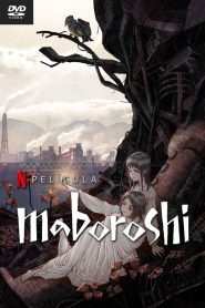 Maboroshi Online In Netflix