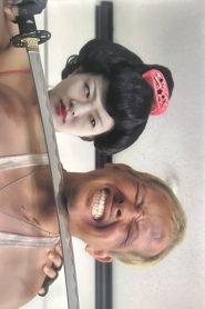GeishaCop: Fearsome Geisha Corps – Go to Hell Online In Netflix