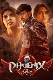 பீனிக்ஸ் Online In Netflix