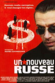 Олигарх Online In Netflix