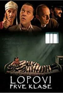 Lopovi prve klase Online In Netflix
