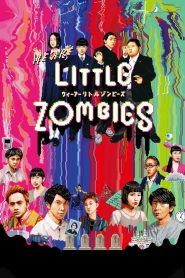 WE ARE LITTLE ZOMBIES Online In Netflix