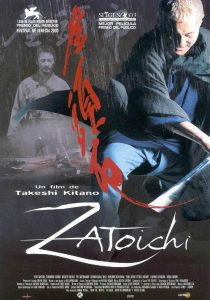 Zatoichi Online In Netflix