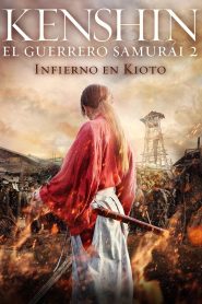 Samurai X: Infierno En Kyoto Online In Netflix