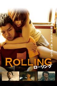 ローリング Online In Netflix