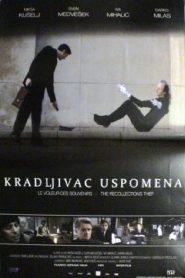 Kradljivac uspomena Online In Netflix