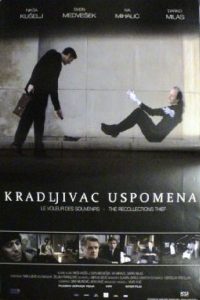 Kradljivac uspomena Online In Netflix