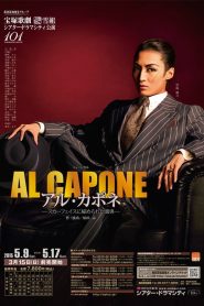 アル・カポネ　―スカーフェイスに秘められた真実― Online In Netflix