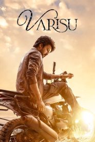 வாரிசு Online In Netflix