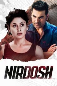 Nirdosh Online In Netflix