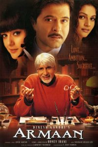 Armaan Online In Netflix