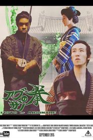 Fists of Absinthe Online In Netflix