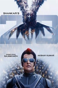 2.0 Online In Netflix