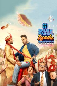 शुभ मंगल ज़्यादा सावधान Online In Netflix