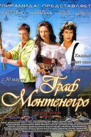 Graf Montenegro Online In Netflix