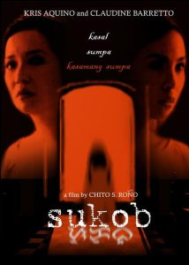 Sukob Online In Netflix
