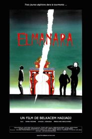 El Manara Online In Netflix