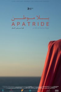بلا موطن Online In Netflix