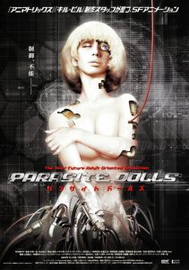 Parasite Dolls Online In Netflix