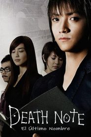Death Note: El último nombre Online In Netflix