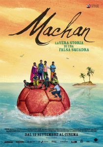 මචන් Online In Netflix