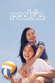 Rookie Online In Netflix