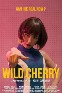 Wild Cherry Online In Netflix