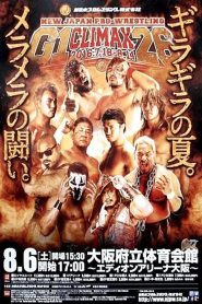 NJPW G1 Climax 26: Day 12 Online In Netflix