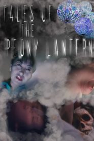 Tales of the Peony Lantern Online In Netflix
