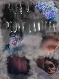 Tales of the Peony Lantern Online In Netflix
