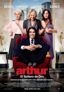 Arthur Online In Netflix