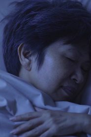 接近無限溫柔的瘋狂 Online In Netflix