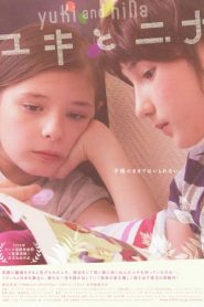 Yuki & Nina Online In Netflix